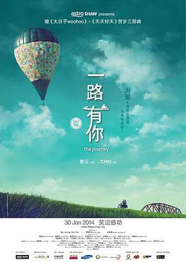 亚洲欧美一区二区三区国产精品