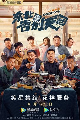 娇妻互换温柔高潮