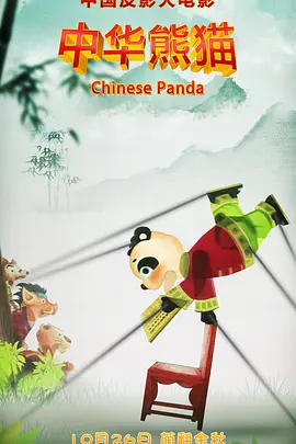 亚州av中文字幕