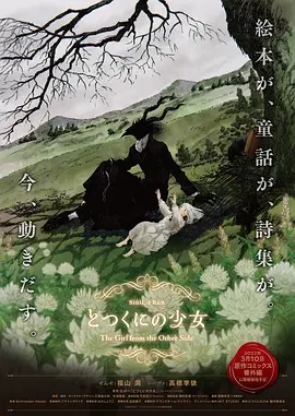 18久久久