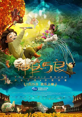 亚洲丁香色婷婷综合欲色啪