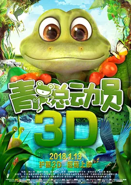 已婚妻子偷窥按摩
