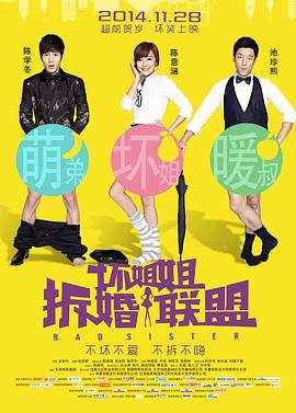男女无遮挡120秒