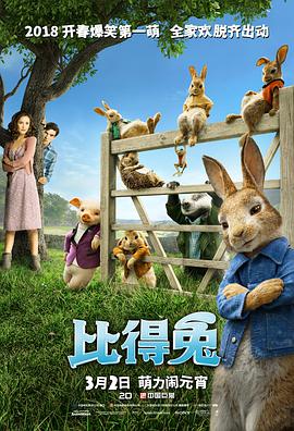 在线看欧美日韩中文字幕
