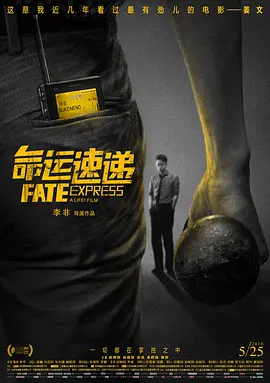 欧美在线观看不卡