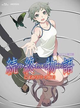 日本国产在线