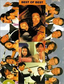 三级免费毛片