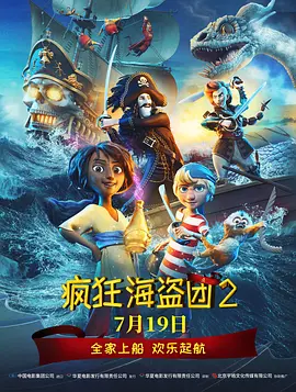 国产3区