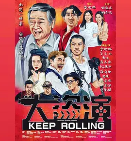 成人在线免费小视频