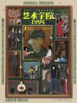 欧美交视频