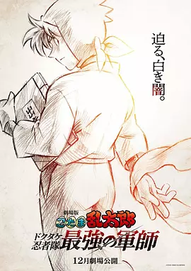国产精品操