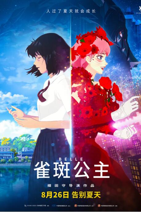 亚洲欧美日韩综合在线