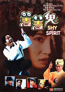久久久久一级精品免费观看