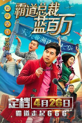 噜噜噜狠狠夜夜躁精品