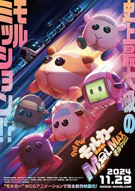 午夜精品久久久久久久99