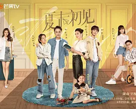 巴萨克