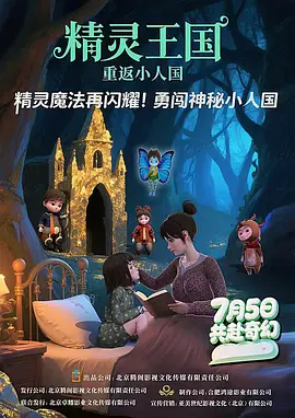 亚洲网在线观看