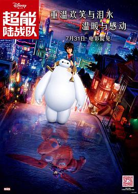 亚洲日韩色综合视频