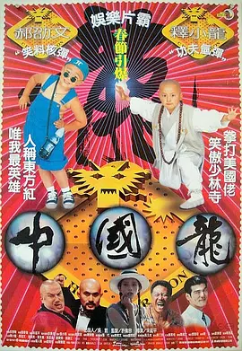 国产精品日本一区二区不卡视频