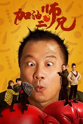 嗯啊啊好深