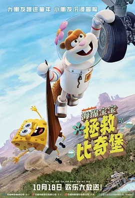 91视频夜色