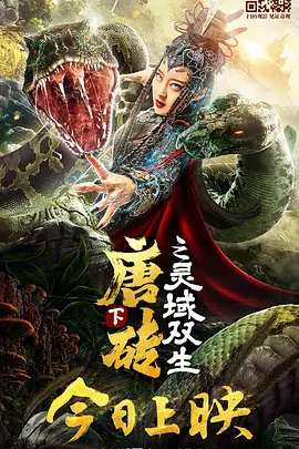电视剧里的女演员
