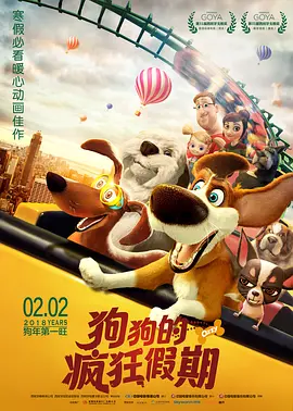 老师你操的我好爽
