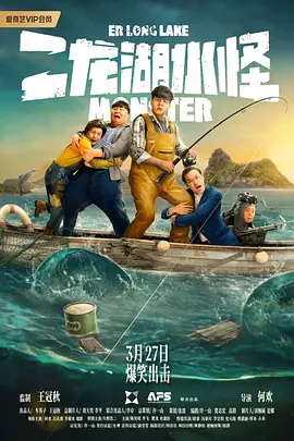尤物国产精品福利三区
