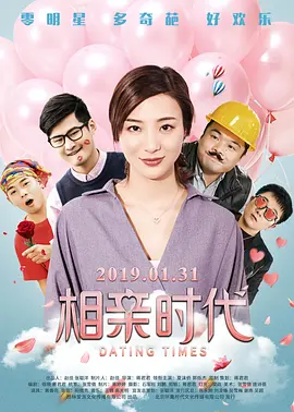 久久成人综合