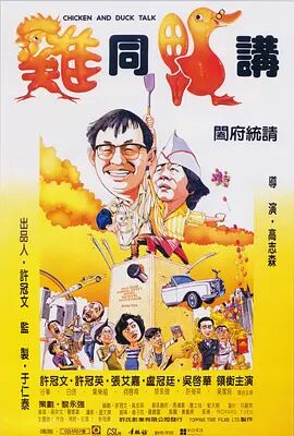 欧美日韩国产区在线观看