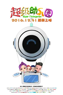 日本综合久久