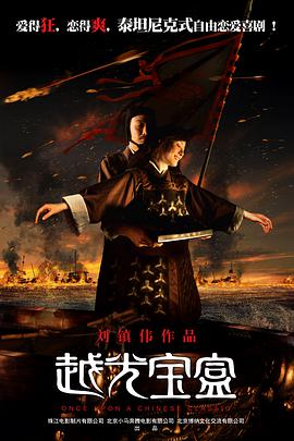 成人午夜免费观看