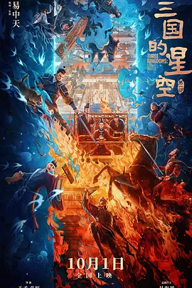接待专家