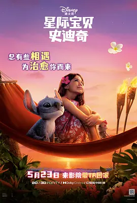 国产91在线观看