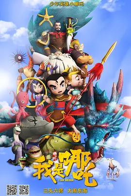 嗯~啊~弄嗯~啊h高潮男男视频