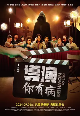 国产在线播放网址