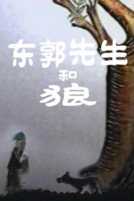 2021韩国理伦片在线观看