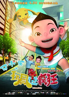 奇米狠狠色