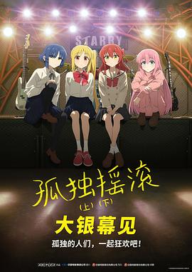 狠狠色狠狠色综合久久一
