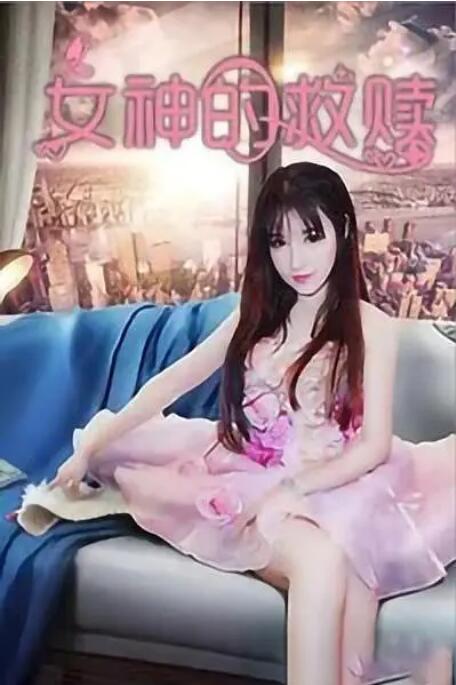 欧美日韩国产区在线观看