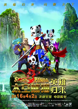 在线欧美二区