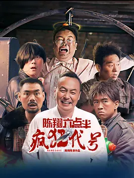 久久婷婷综合激情
