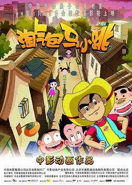 91精品欧美福利在线观看