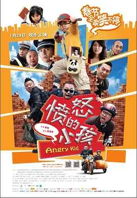 黑丝踩脸