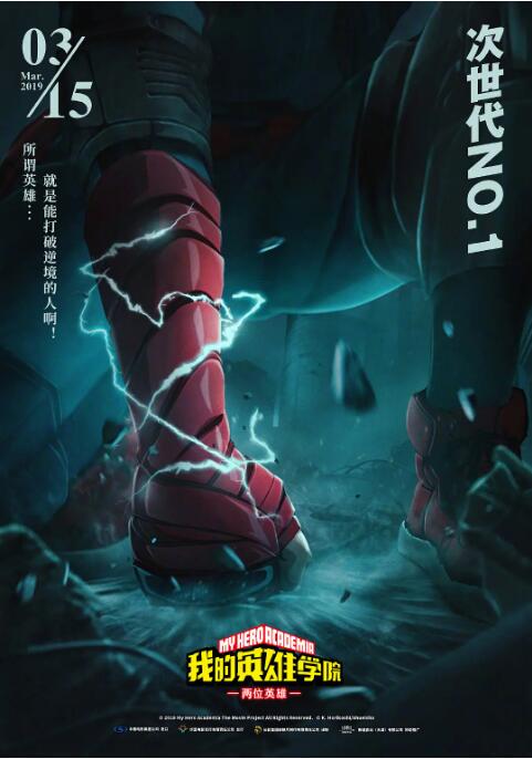 688看片网