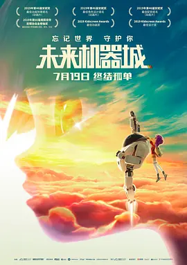 色呦呦免费观看