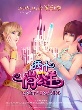 一男一女搞基