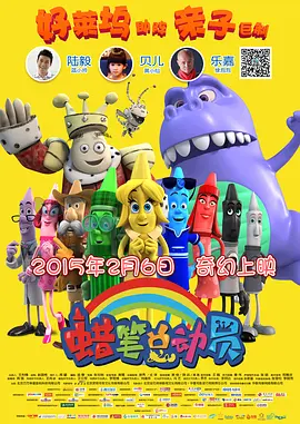 国产禁女女网站免费看
