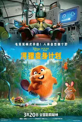国产伦精品一区二区三区视频金莲