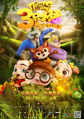 午夜久久久精品